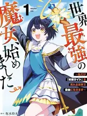 声浪现场音乐综艺在线看